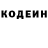 Метадон methadone VV Design