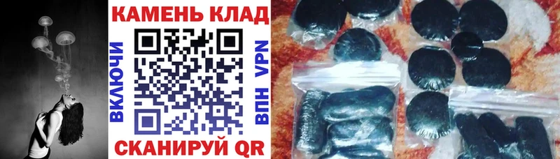 ГАШИШ 40% ТГК  маркетплейс Telegram  Петровск 