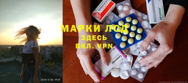 каннабис Вяземский