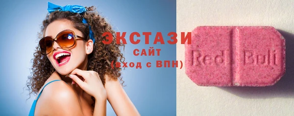 трава Вязники