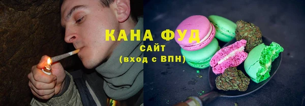 крисы Вязьма