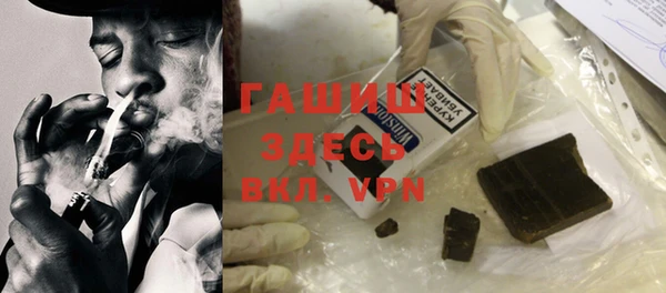 крисы Вязьма