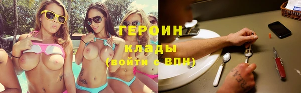 крисы Вязьма