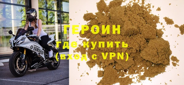 трава Вязники