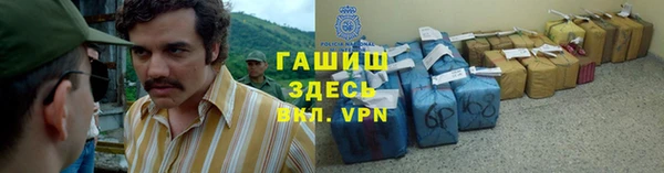 трава Вязники