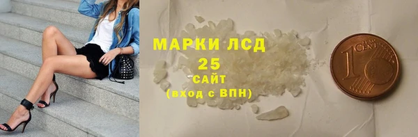 каннабис Вяземский