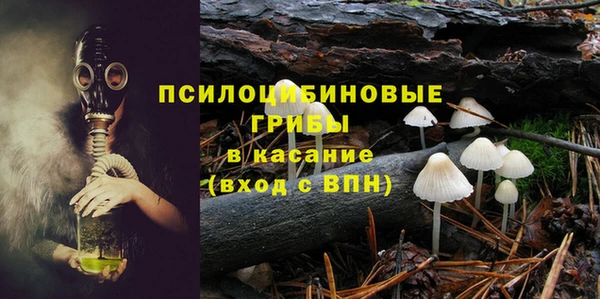 трава Вязники