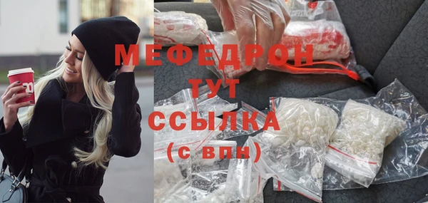 каннабис Вяземский