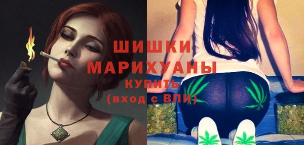 каннабис Вяземский