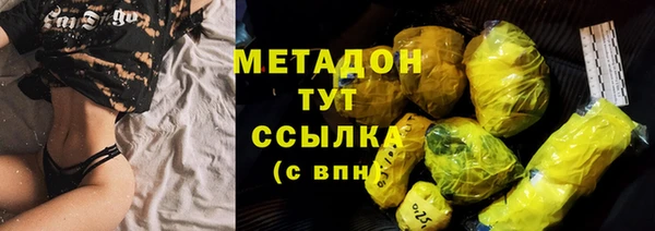 трава Вязники